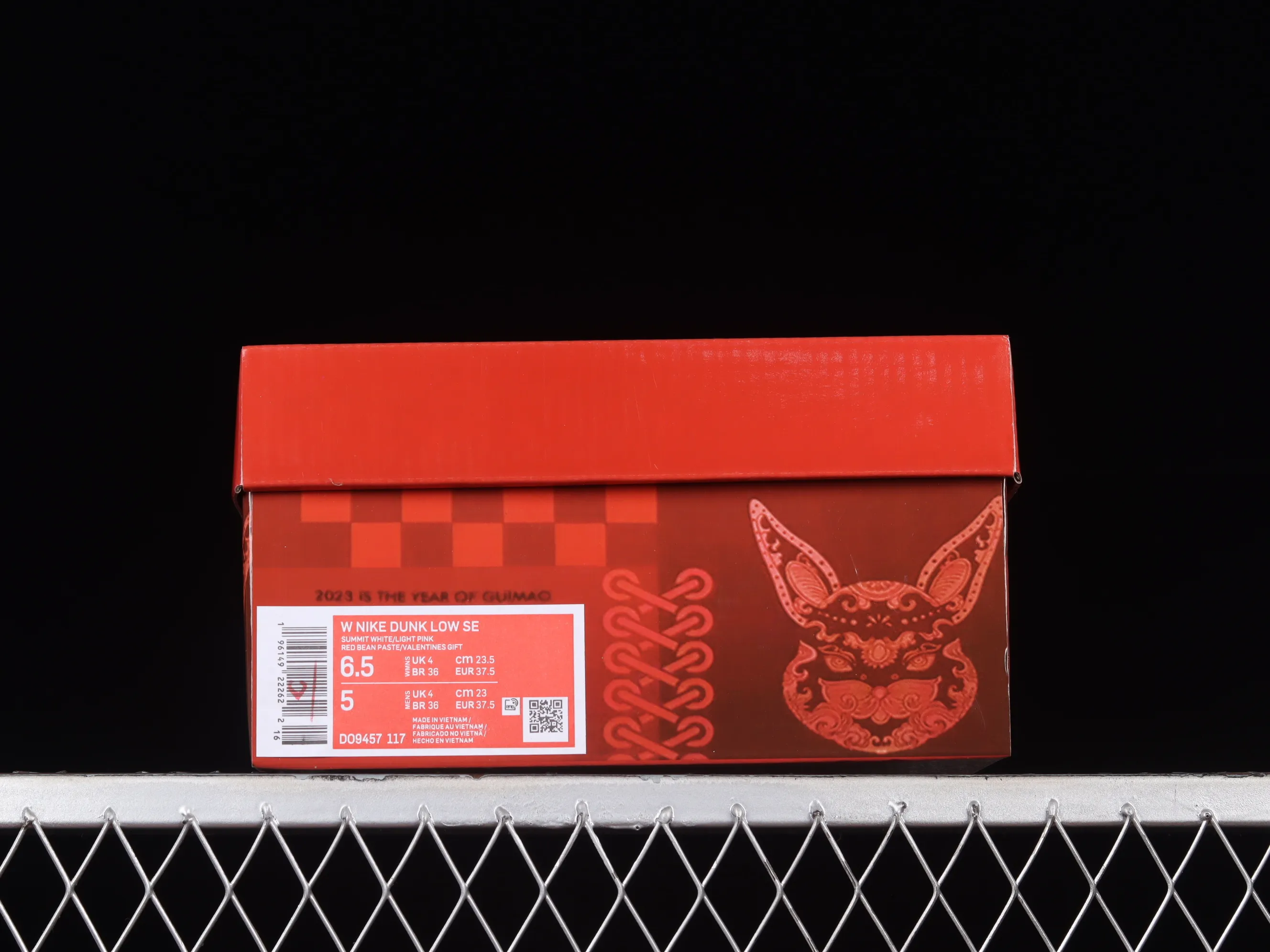 All Categories Nk SB Dunk Series Nk SB Dunk Low Low-top Sneakers Nk Dunk Low SE 2023 Year of the Rabbit Limited SB Smashed Backboard Fashion Casual Sneakers DO9457-117